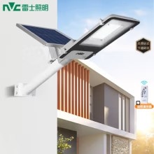 太阳能灯户外庭院路灯led灯具遥控光控感应